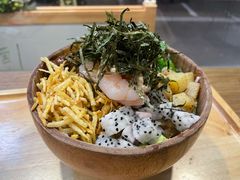 -Poke lemon海鲜波奇饭·柠檬茶(金碧开放小区店)