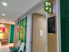 -天津大学爱尔眼科医院(天津总院)
