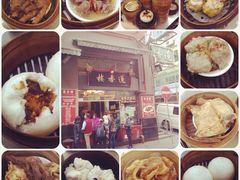 莲香楼-香港蓮香樓(上環店)
