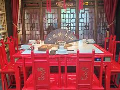 -小龙翻大江文化火锅(宽窄店)