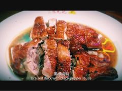 -陈光记烧腊(长寿路店)