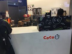 -CoCo都可(中华广场店)