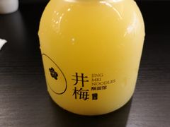 -贡梅老面馆·蟹粉面·无锡特色小吃(南长街主推店)