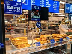 -丝路伊兰·兰州牛肉面(牛街总店)