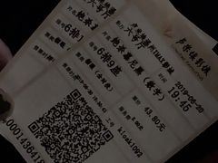 -卢米埃IMAX影城(温州万象城激光店)