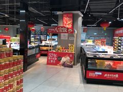 -盒马鲜生(新都心店)