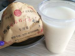 -樊记腊汁肉(竹笆市总店)