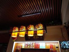 -伊兰津范儿
