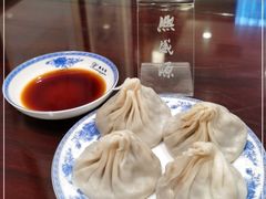 -熙盛源(凤凰街店)