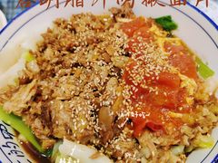 -启明腊汁肉揪面片(翠华路总店)