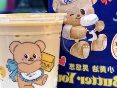 -瑞幸咖啡(天安数码城店)