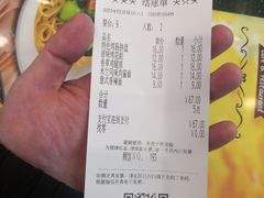 -萨莉亚意式餐厅(三号湾广场店)