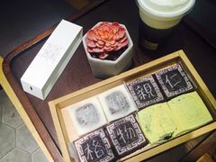 四色方糕-阮大兴糕团(杭州西湖银泰百货店)