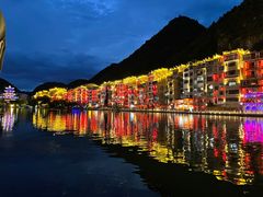 -古城苗家土菜馆(河景餐厅店)