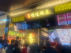 门面-八一好吃街·高品美食广场