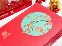 -良枫友信(陈家祠店)