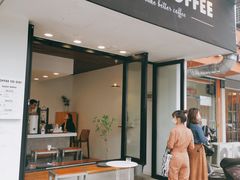 门面-Eu2+ coffee(上大路店)