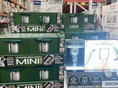 -山姆会员商店(西溪店)