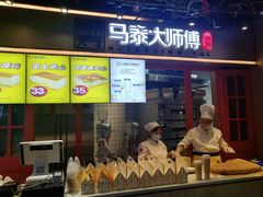 -吾悦广场(南京鼓楼店)
