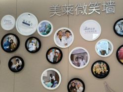 -厦门美莱整形美容医院