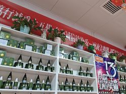 -丽减美瘦吧·减肥瘦身