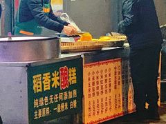 -小米粑粑(玉锦苑店)