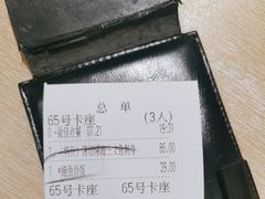 -万岁寿司(芳村店)