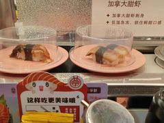 -争鲜回转寿司(朝北大悦城店)