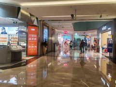 -福田卓悦INTOWN购物中心