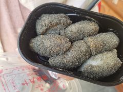 -叶氏麻糍(鼓浪屿店)