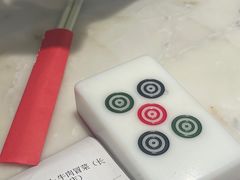 -成都你六姐·牛肉冒菜·麻辣香锅(长泰广场店)