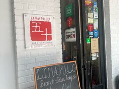 -Limapulo: Baba Can Cook