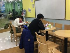 -美联英语(中关村中心)