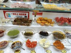 -健晟星期天(北票店)