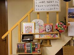 -章之鱼家(体育东路店)
