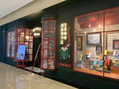 -西西弗书店(城西银泰城店)