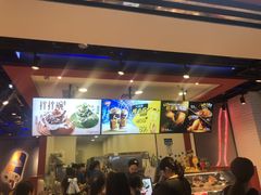 -DQ·蛋糕·冰淇淋(周浦万达店)