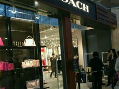 -东荟城名店仓