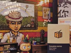 -JPG coffee(广州体育西店)