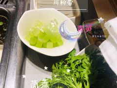 -海底捞火锅(凯德广场店)