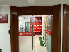 -红瓜子 影视后期 摄影摄像设计 新媒体运营技能培训(宝安校区)