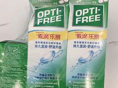 -好宜家眼视光·蔡司店(临汾店)