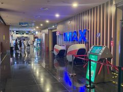 -华谊兄弟影院(IMAX洋桥店)