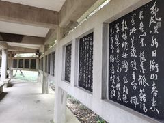 -南唐二陵