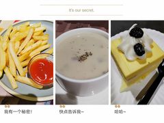 -遇见西木美式餐厅(体育路店)