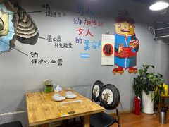 -星记小馆·小蓝龙·老南京砂锅菜(上海路店)