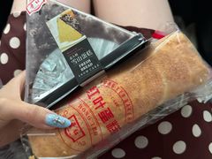 -红叶蛋糕(温泉店)