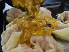 蟹粉干捞馄饨-贡梅老面馆·蟹粉面·无锡特色小吃(南长街主推店)