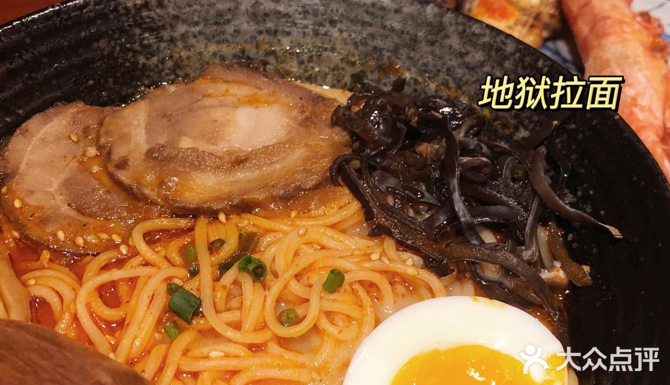淮安探店|白石的深夜食堂💫