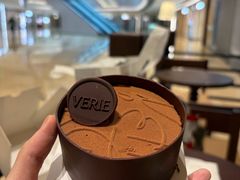 -VERIE BAKEHOUSE